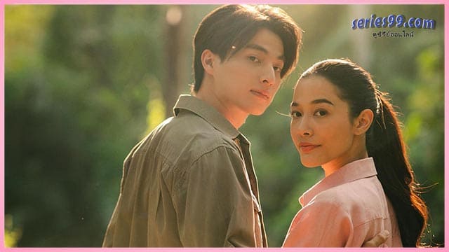 ดวงใจเทวพรหม (2024) Dhevaprom Series 99 ดวงใจเทวพรหม (2024) Dhevaprom Series 99