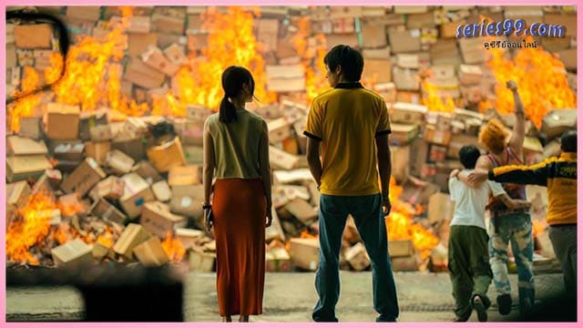 ดู สงคราม ส่งด่วน - Mad Unicorn ดูซีรี่ย์ออนไลน์ ดู Netflixฟรี ดู สงคราม ส่งด่วน - Mad Unicorn ดูซีรี่ย์ออนไลน์ ดู Netflixฟรี