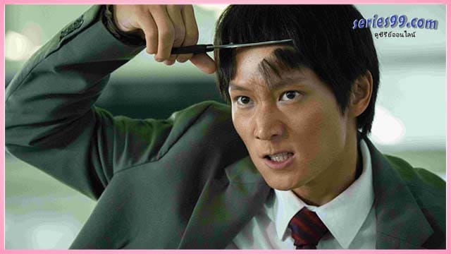 ดูซีรีย์ สงคราม ส่งด่วน (2025) Mad Unicorn ดูซีรี่ย์ออนไลน์ ดูซีรีย์ สงคราม ส่งด่วน (2025) Mad Unicorn ดูซีรี่ย์ออนไลน์