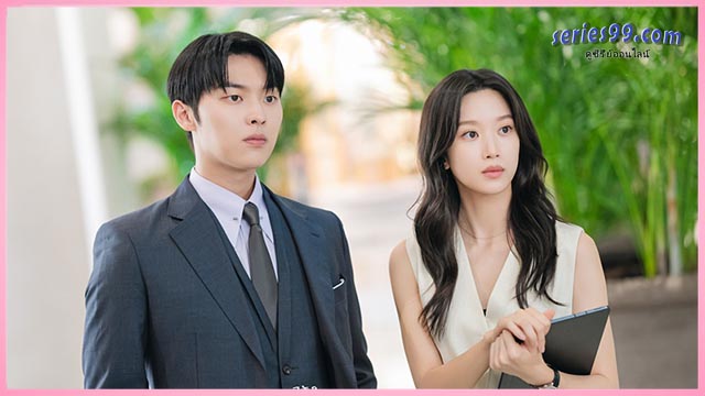 ดูซีรี่ย์ My Dearest Nemesis (2025) ดูซีรี่ย์ My Dearest Nemesis (2025)