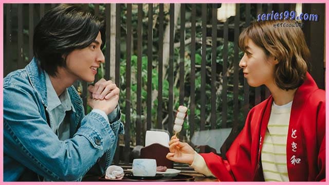 ดูซีรี่ย์ Tokyo Holiday (2025) พากย์ไทย ดูซีรี่ย์ Tokyo Holiday (2025) พากย์ไทย