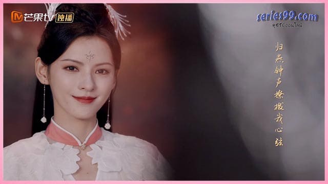 ดูซีรี่ย์ ปฏิปักษ์รักหวนภพ พากย์ไทย Destiny and Saving (2025) ดูซีรี่ย์ ปฏิปักษ์รักหวนภพ พากย์ไทย Destiny and Saving (2025)