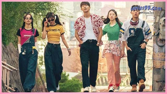 ดูซีรี่ย์ ยี่สิบห้า ยี่สิบเอ็ด พากย์ไทย ดูซีรี่ย์ ยี่สิบห้า ยี่สิบเอ็ด พากย์ไทย