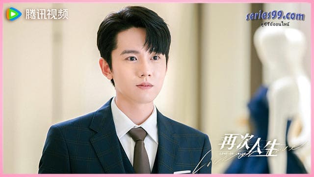 ดูซีรี่ย์ ศัตรูคู่รัก พากย์ไทย ดูซีรี่ย์ ศัตรูคู่รัก พากย์ไทย