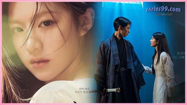 ดูซีรี่ย์ เล่นแร่แปรวิญญาณ 2 พากย์ไทย ดูซีรี่ย์ออนไลน์ ดูซีรี่ย์ เล่นแร่แปรวิญญาณ 2 พากย์ไทย ดูซีรี่ย์ออนไลน์