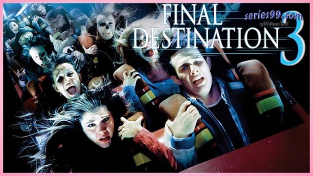 ดูหนัง Final Destination 3 (2006) โกงความตาย เย้ยความตาย ภาค 3 ดูหนัง Final Destination 3 (2006) โกงความตาย เย้ยความตาย ภาค 3