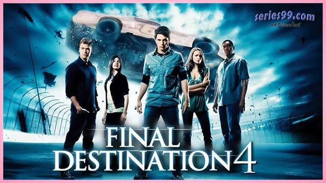 ดูหนัง Final Destination 4 (2009) โกงตาย ทะลุตาย ภาค 4 ดูหนัง Final Destination 4 (2009) โกงตาย ทะลุตาย ภาค 4