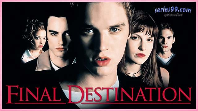 ดูหนัง Final Destination ภาค 1 (2000) ดูหนัง Final Destination ภาค 1 (2000)