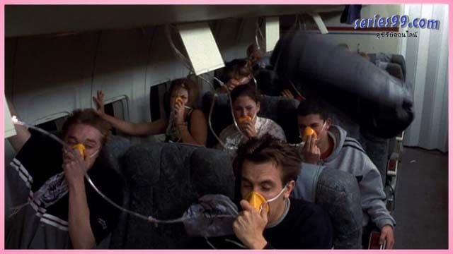 ดูหนัง ไฟนอล เดสติเนชั่น 1 - 7 ต้องตาย โกงความตาย ดูหนัง ไฟนอล เดสติเนชั่น 1 - 7 ต้องตาย โกงความตาย