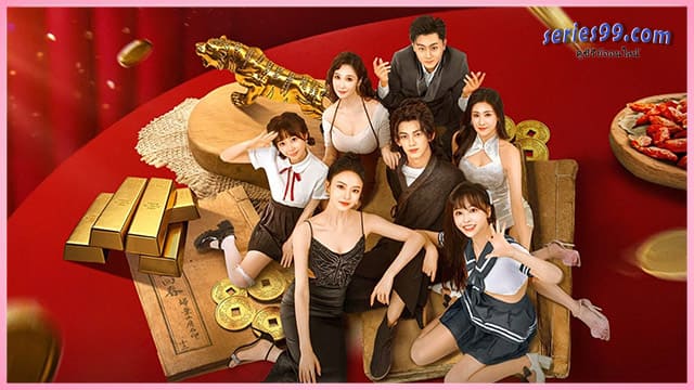 ป่วนหัวใจหมอเทวดา (2025) ป่วนหัวใจหมอเทวดา (2025)