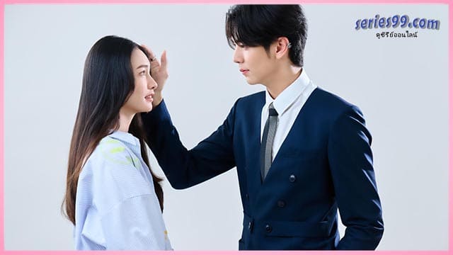 เมื่อตะวันลับฟ้าก็จะเป็นเวลาของดวงดาว 2025 เมื่อตะวันลับฟ้าก็จะเป็นเวลาของดวงดาว 2025