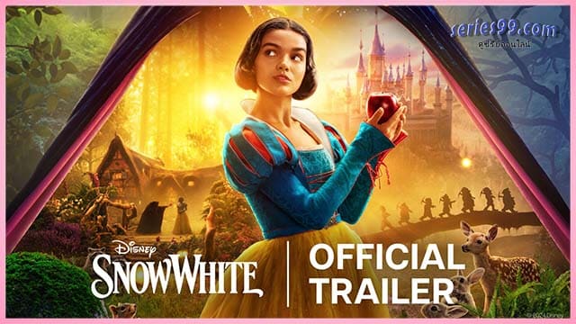 Snow White (2025) สโนว์ไวท์ ดูหนังออนไลน์ Snow White (2025) สโนว์ไวท์ ดูหนังออนไลน์