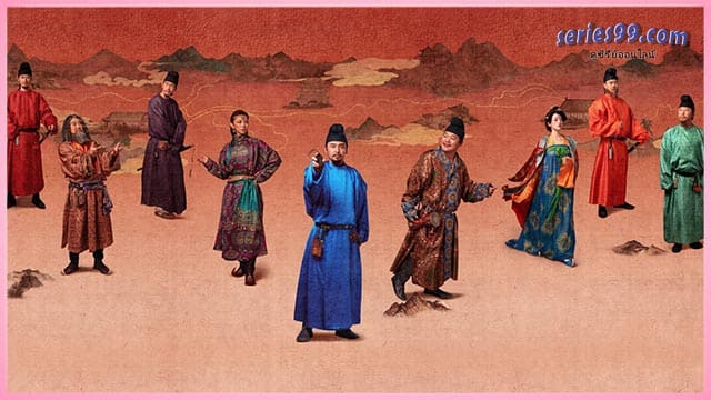 ดูซีรี่ย์ ภารกิจลิ้นจี่สู่ฉางอัน The Litchi Road ซับไทย ดูซีรี่ย์จีน 2025 ดูซีรี่ย์ ภารกิจลิ้นจี่สู่ฉางอัน The Litchi Road ซับไทย ดูซีรี่ย์จีน 2025