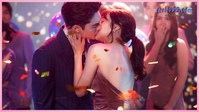 ดูซีรี่ย์ แต่ละปีที่มีเธอ 9 Years of You เต็มเรื่อง ซีรี่ย์ไทย ดูซีรี่ย์ แต่ละปีที่มีเธอ 9 Years of You เต็มเรื่อง ซีรี่ย์ไทย