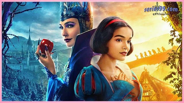 ดูหนัง Snow White (2025) สโนว์ไวท์ ดูหนังออนไลน์ ดูหนัง Snow White (2025) สโนว์ไวท์ ดูหนังออนไลน์