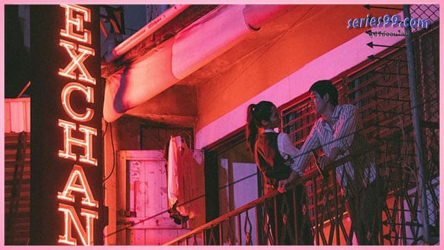 วันสุดท้าย..ก่อนบายเธอ หนังไทย วันสุดท้าย..ก่อนบายเธอ หนังไทย