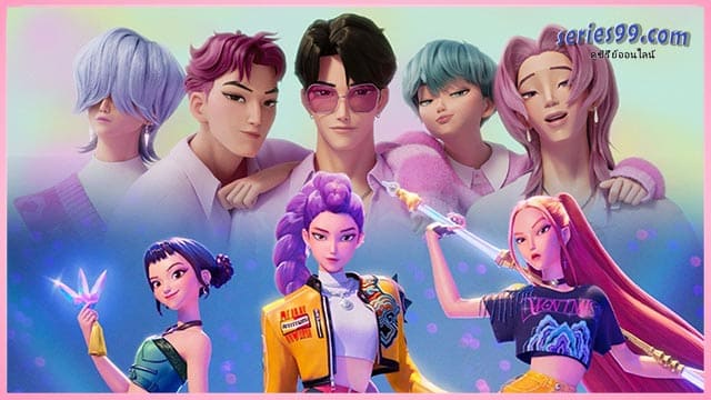 เกิร์ลกรุ๊ปนักล่าปีศาจ ดูหนัง พากย์ไทย เกิร์ลกรุ๊ปนักล่าปีศาจ ดูหนัง พากย์ไทย