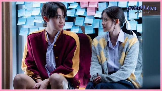 เด็กเจนแซ่บ 2025 ดูซีรี่ย์ TASTE เทสต์ เด็กเจนแซ่บ 2025 ดูซีรี่ย์ TASTE เทสต์