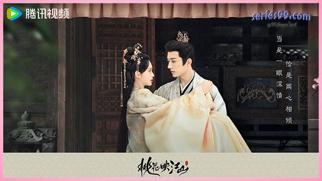 ดูซีรี่ย์ The Princess Gambit ดูซีรี่ย์ The Princess Gambit