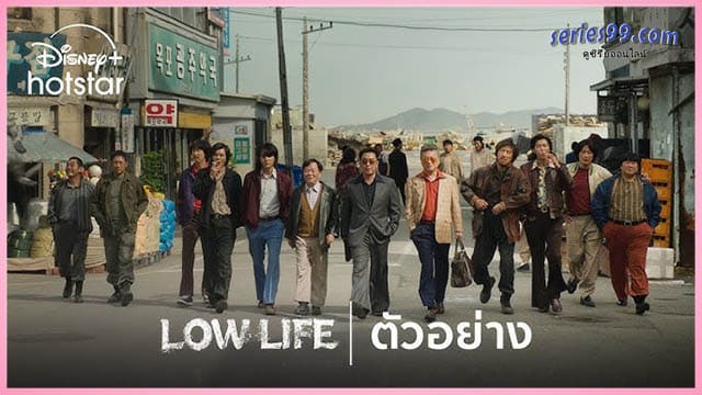 ดูซีรี่ย์ออนไลน์ ซีรี่ย์เกาหลี ดูซีรี่ย์ออนไลน์ ซีรี่ย์เกาหลี