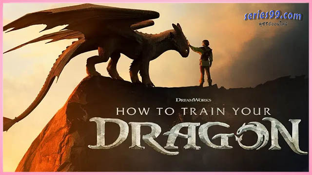 ดูหนัง How to Train Your Dragon (2025) ดูหนัง How to Train Your Dragon (2025)