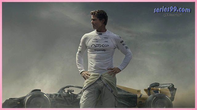 F1 The Movie (2025) F1 เดอะ มูฟวี่ พากย์ไทยเต็มเรื่อง ดูหนังฟรี F1 The Movie (2025) F1 เดอะ มูฟวี่ พากย์ไทยเต็มเรื่อง ดูหนังฟรี