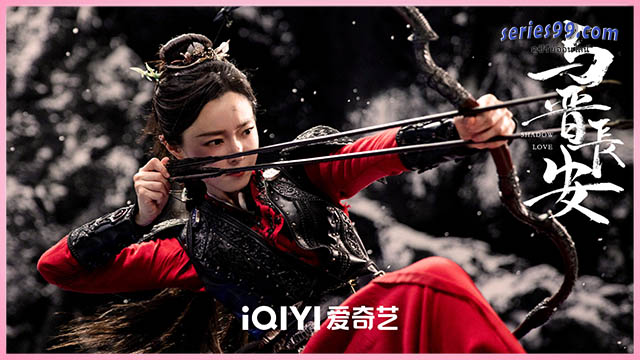 Shadow Love ซีรี่ย์ใหม่ ดูซีรีย์ออนไลน์ Shadow Love ซีรี่ย์ใหม่ ดูซีรีย์ออนไลน์