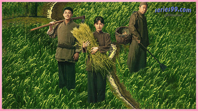 ดินแดนเปี่ยมหวัง ดูซีรี่ย์จีน This Thriving Land (2025) หยางมี่ ดินแดนเปี่ยมหวัง ดูซีรี่ย์จีน This Thriving Land (2025) หยางมี่