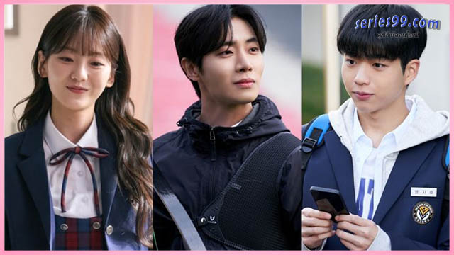 ดูซีรี่ย์ Head Over Heels (2025) หนุ่มดวงจู๋กับหมอดูคนจ๋วย ดูซีรี่ย์ Head Over Heels (2025) หนุ่มดวงจู๋กับหมอดูคนจ๋วย