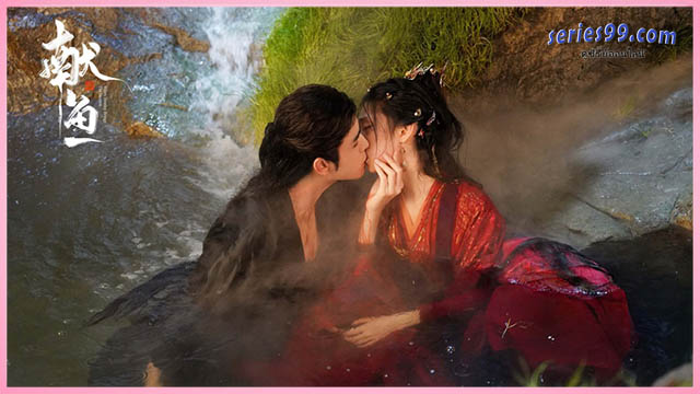 ดูซีรี่ย์ วาสนาของปลาเค็ม When Destiny Brings the Demon (2025) ดูซีรี่ย์ วาสนาของปลาเค็ม When Destiny Brings the Demon (2025)