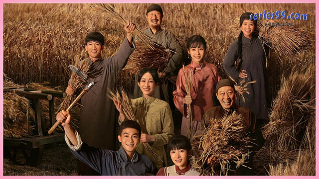 ดูซีรี่ย์จีน This Thriving Land (2025) หยางมี่ โอวหาว ดูซีรี่ย์จีน This Thriving Land (2025) หยางมี่ โอวหาว