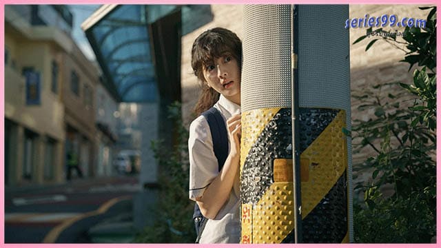 ดูหนัง สาวผมยุ่งหัวใจว้าวุ่น Love Untangled พากย์ไทย ดูหนัง สาวผมยุ่งหัวใจว้าวุ่น Love Untangled พากย์ไทย