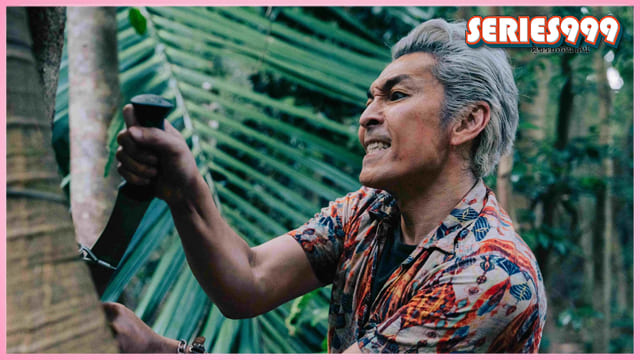 ดูหนัง ฮาลาบาลา ป่าจิตหลุด (2025) HALABALA ดูหนัง ฮาลาบาลา ป่าจิตหลุด (2025) HALABALA