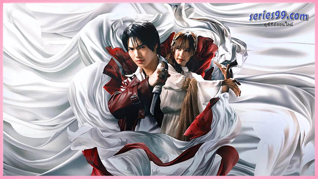 บุหงาหมื่นภมร เต็มเรื่อง Enigma Black Stage ดูซีรี่ย์ออนไลน์ บุหงาหมื่นภมร เต็มเรื่อง Enigma Black Stage ดูซีรี่ย์ออนไลน์