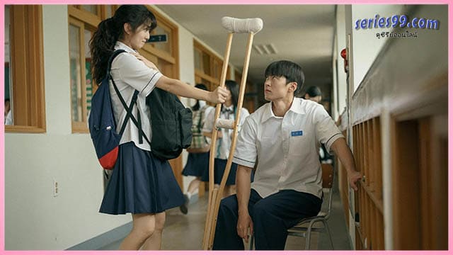 สาวผมยุ่งหัวใจว้าวุ่น Love Untangled 2025 สาวผมยุ่งหัวใจว้าวุ่น Love Untangled 2025