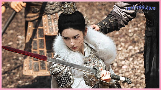เหนือสมรภูมิ Legend of the Female General (2025) ดูซีรี่ย์จีน เหนือสมรภูมิ Legend of the Female General (2025) ดูซีรี่ย์จีน