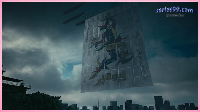 Alice in Borderland ซีซั่น 3 Alice in Borderland ซีซั่น 3