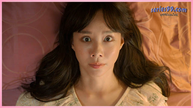 One of Them Days ดูหนังไทย One of Them Days ดูหนังไทย