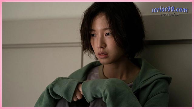 S Line ซับไทย S Line ซับไทย