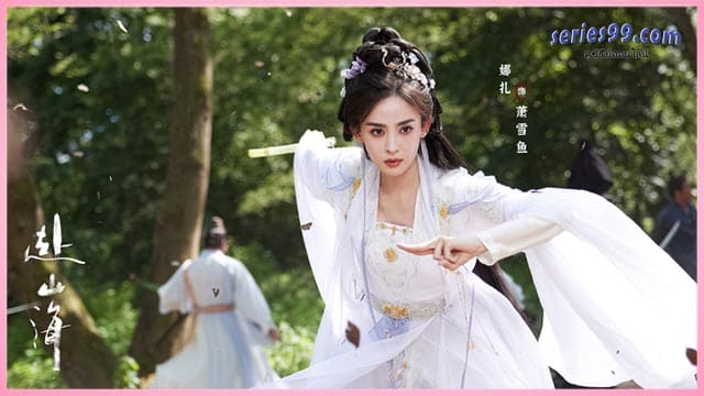 The Journey of Legend The Journey of Legend