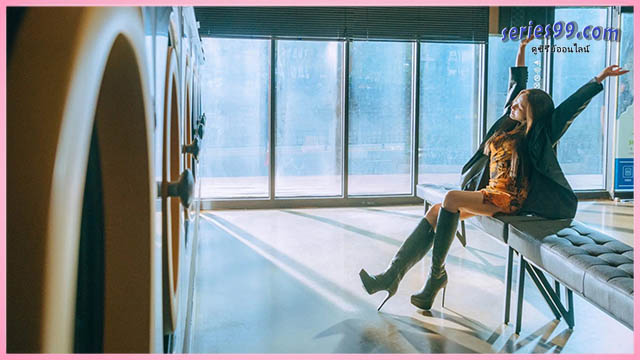 ซีรี่ย์เกาหลี Confidence Queen (2025) ดูซีรี่ย์เกาหลี ซีรี่ย์เกาหลี Confidence Queen (2025) ดูซีรี่ย์เกาหลี