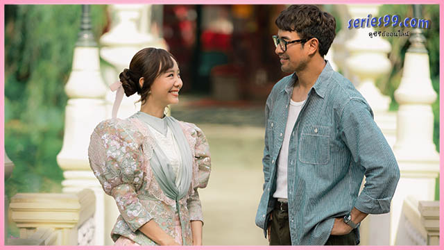 ซ้ำวัน กับ Someone One of Them Days ซ้ำวัน กับ Someone One of Them Days