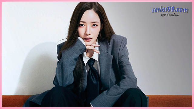 ดูซีรี่ย์ Confidence Queen (2025) ดูซีรี่ย์เกาหลี ดูซีรี่ย์ Confidence Queen (2025) ดูซีรี่ย์เกาหลี