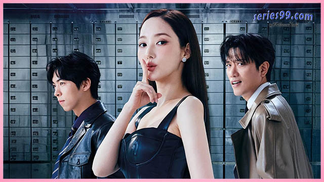 ดูซีรี่ย์ ราชินีนักต้ม ซีรี่ย์เกาหลี Confidence Queen (2025) ดูซีรี่ย์ ราชินีนักต้ม ซีรี่ย์เกาหลี Confidence Queen (2025)