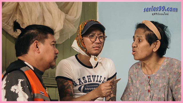 ดูหนัง Fast Racing Jazz ดูหนัง Fast Racing Jazz