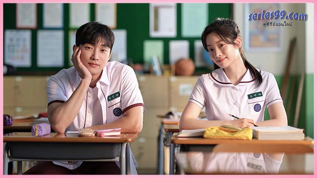 ดูหนัง รักเรายังจำได้ไหม You Are the Apple of My Eye 2025 ดูหนัง รักเรายังจำได้ไหม You Are the Apple of My Eye 2025