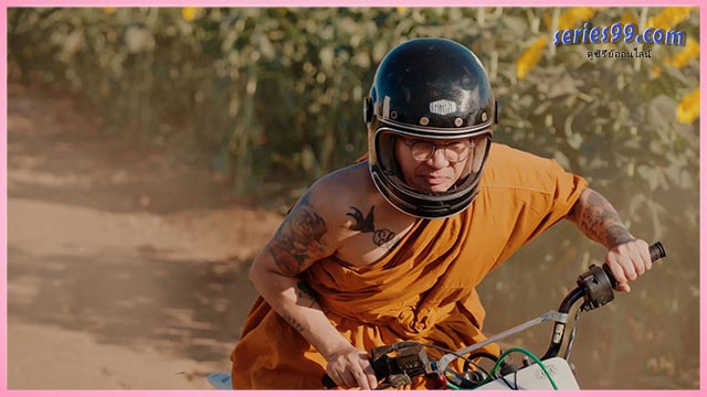 ดูหนัง หลวงพี่แจ๊สโคตรซิ่ง (2025) Fast Racing Jazz ดูหนัง หลวงพี่แจ๊สโคตรซิ่ง (2025) Fast Racing Jazz