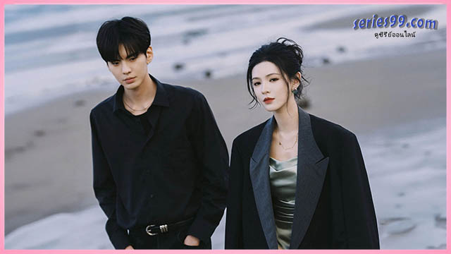 สายตารัก สัมผัสหัวใจ พากย์ไทย สายตารัก สัมผัสหัวใจ พากย์ไทย