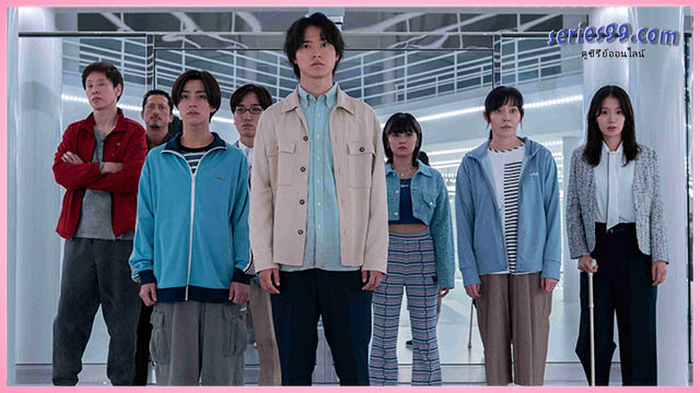 อลิสในแดนมรณะ 3 พากย์ไทย ซีรี่ย์ Alice in Borderland 3 อลิสในแดนมรณะ 3 พากย์ไทย ซีรี่ย์ Alice in Borderland 3