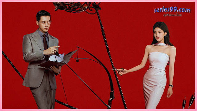 ดูซีรี่ย์จีน เกมรักในเงาลวง พากย์ไทย ดูซีรี่ย์จีน เกมรักในเงาลวง พากย์ไทย